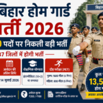 home guard 2026